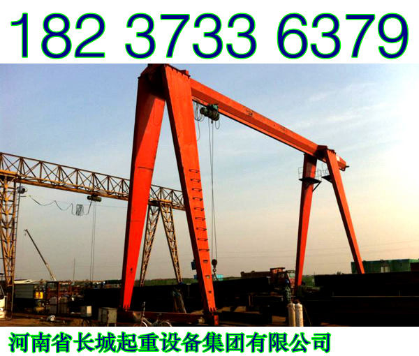 四川雅安龍門吊廠家質(zhì)量好價格優(yōu)