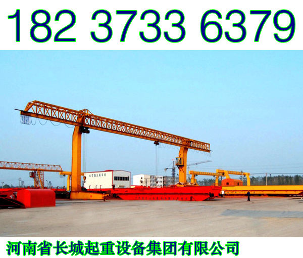 遼寧沈陽龍門吊銷售廠家簡述龍門吊的優(yōu)點