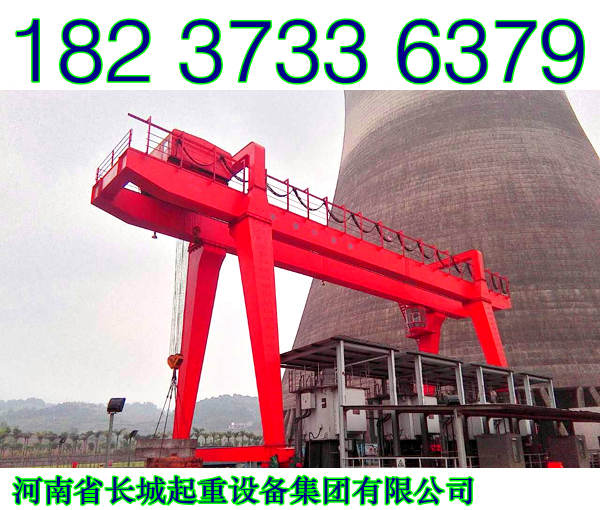 黑龍江哈爾濱龍門吊廠家電廠龍門吊銷售