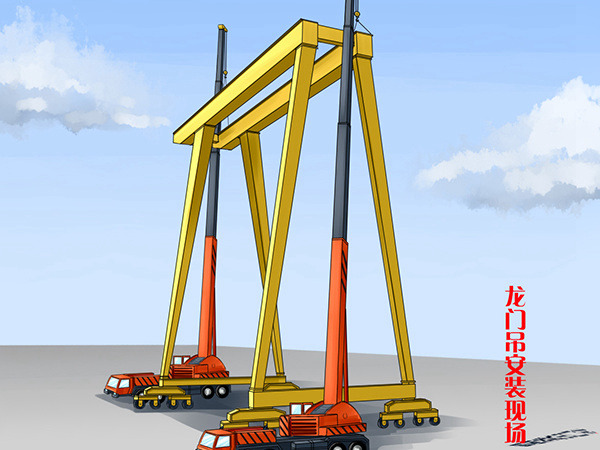 山西呂梁龍門(mén)吊租賃廠(chǎng)家報(bào)檢我報(bào)