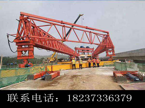 安徽蚌埠架橋機(jī)出租公司 穿巷式架橋機(jī)半年租金