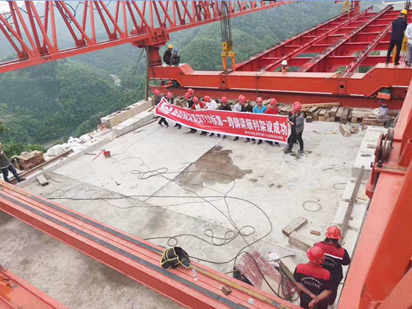 四川內江公路架橋機廠家 免費報價