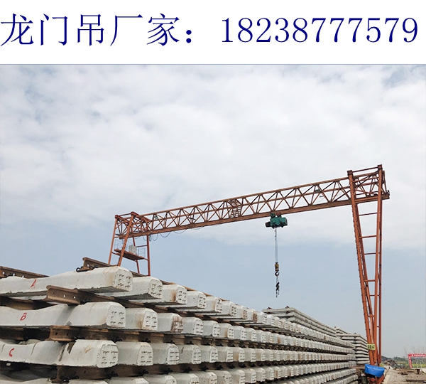 安徽銅陵龍門吊廠家5噸龍門吊不虛報(bào)價(jià)格