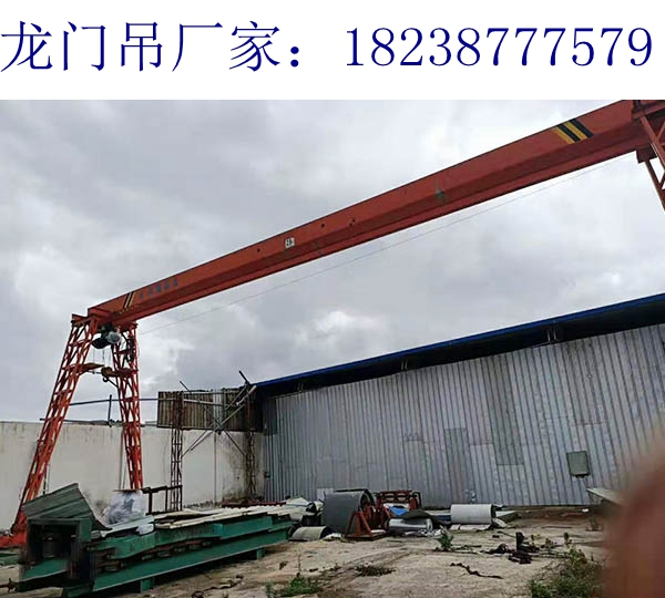 安徽阜陽龍門吊廠家80t龍門吊價(jià)格優(yōu)質(zhì)量好