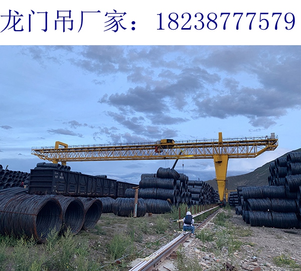 安徽宿州龍門吊廠家10t龍門吊多少錢一臺(tái)