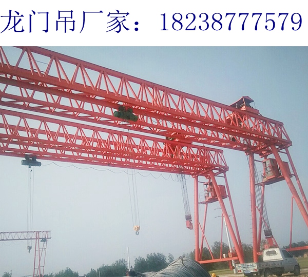 江西景德鎮(zhèn)龍門吊廠家120t龍門吊個(gè)性化定制您的